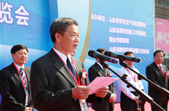 zoty中欧体育全站将参加2016山东省教育装备博览会