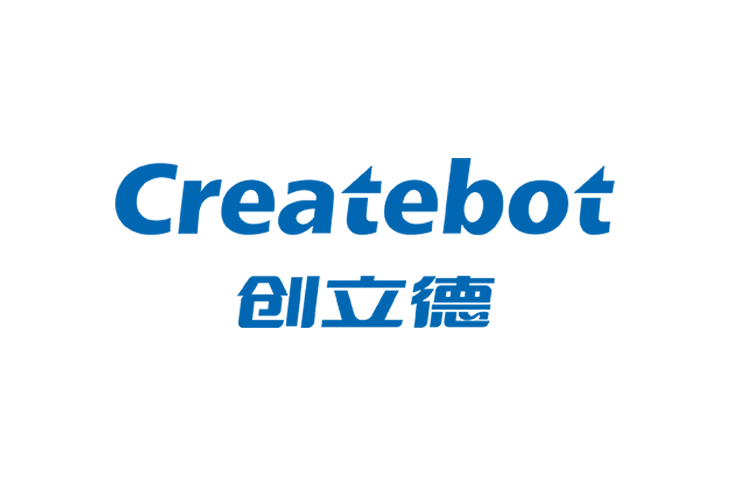zoty中欧体育全站2019年新产品宣传手册电子版