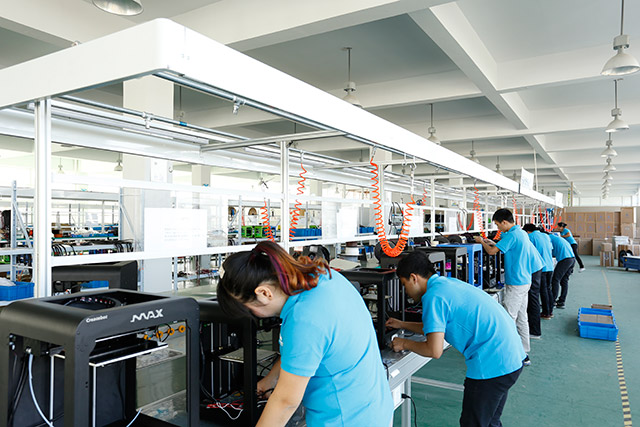 车间展示